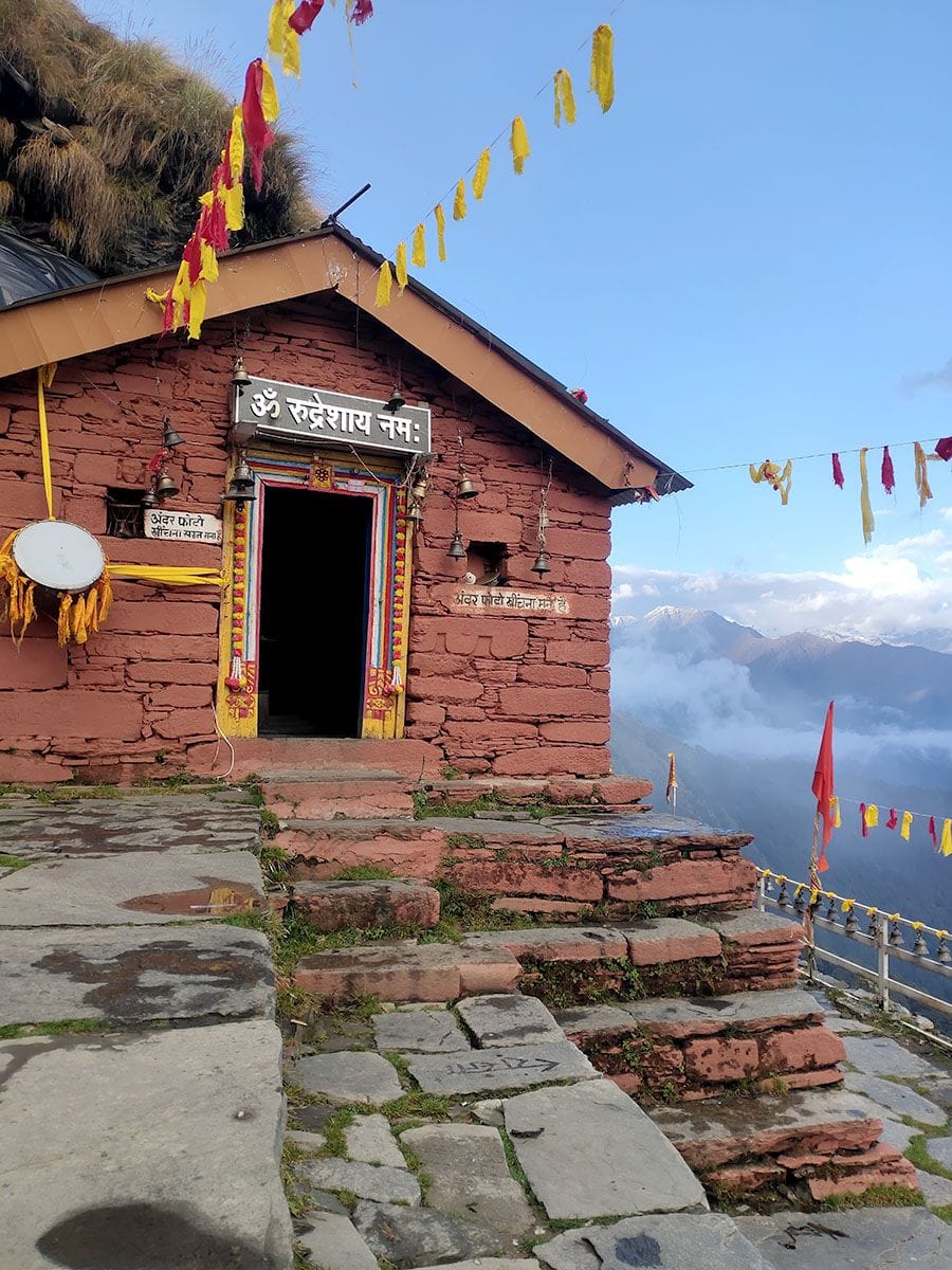 Rudranath