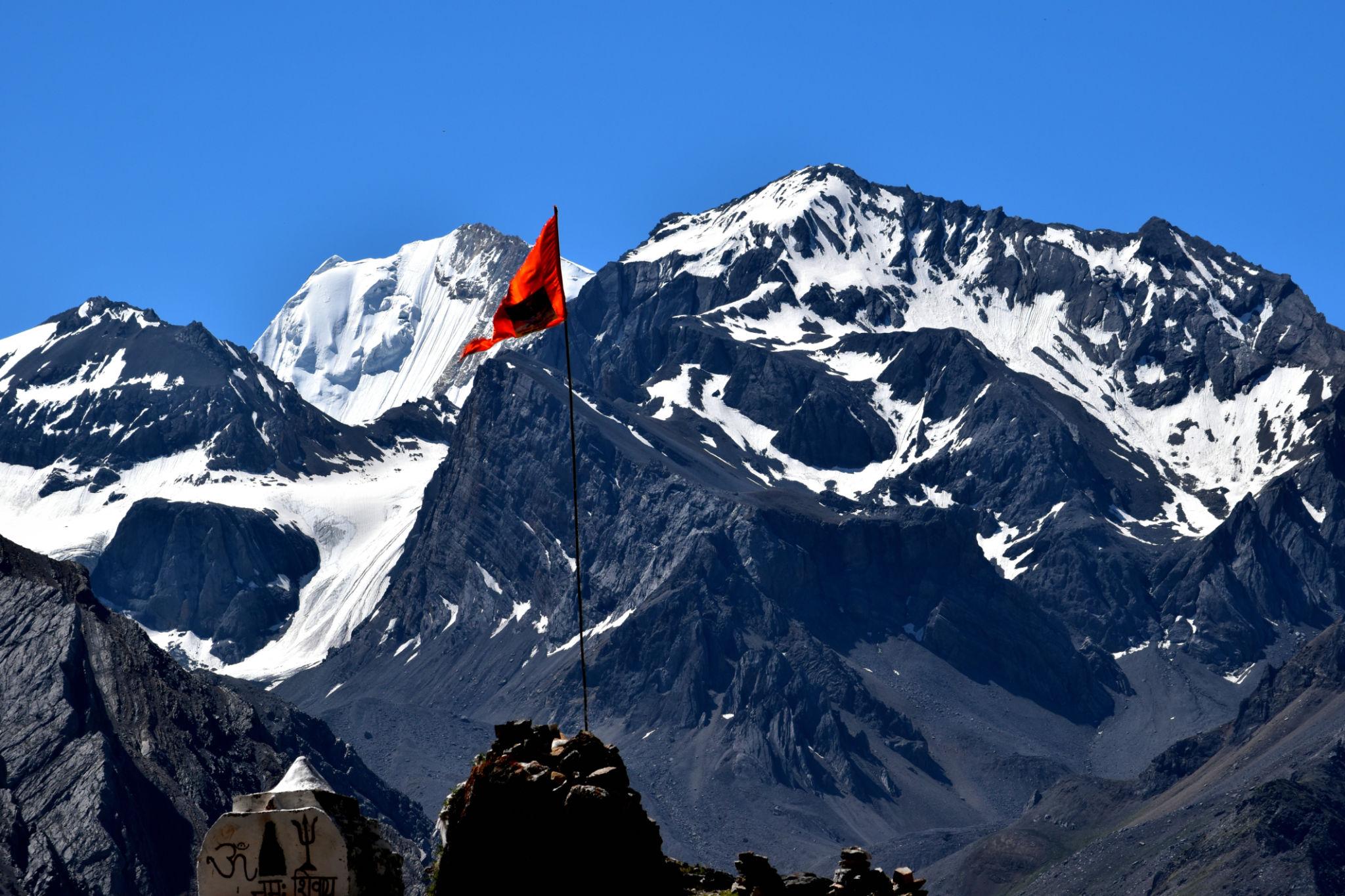 Om Parvat